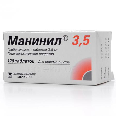 Манинил тб 3,5 мг № 120